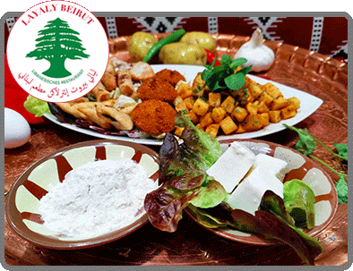 Layali Beirut